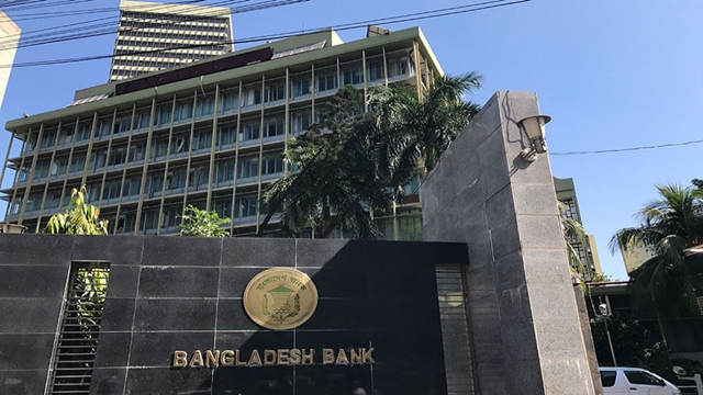 Bangladesh Bank sets Tk 218b farm credit target for FY’19