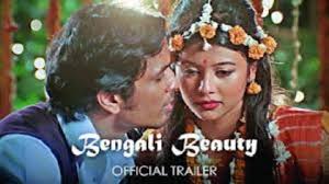 First Bangladeshi film now on Amazon Prime