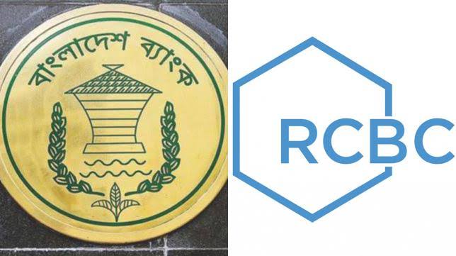 RCBC’s appeal against Bangladesh in NY court dismissed