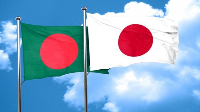 Japan pledges $1.83b more for dev projects