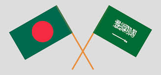 Saudi govt agrees to extend visas for Bangladeshis: FM