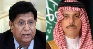 BD requests KSA to increase flights for expatriate Bangladeshis