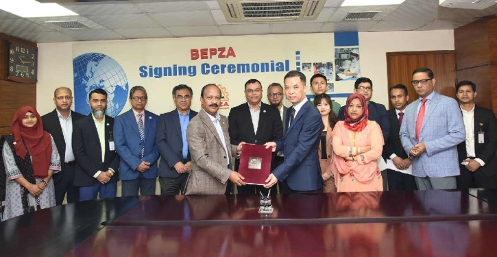 Hong Kong firm to invest $23mn in Ishwardi EPZ