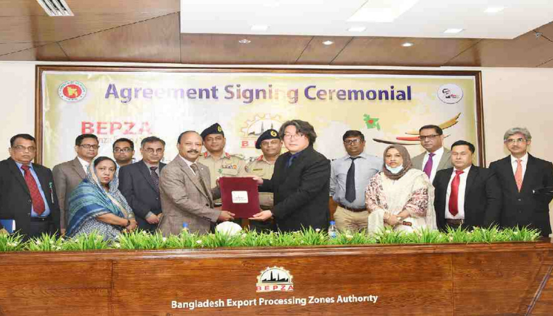 Korean Kido group to invest $31.17m at Adamjee EPZ