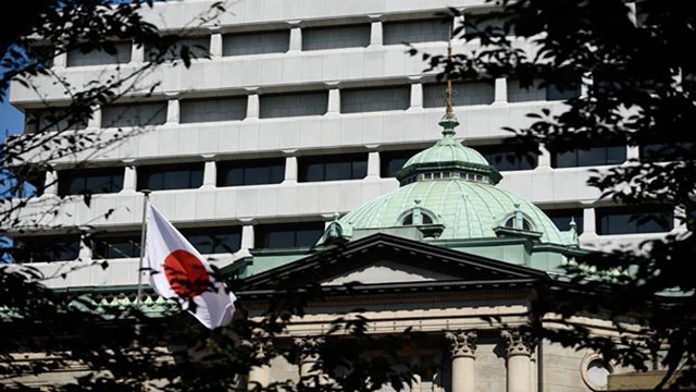 BOJ keeps monetary policy unchanged amid global uncertainties