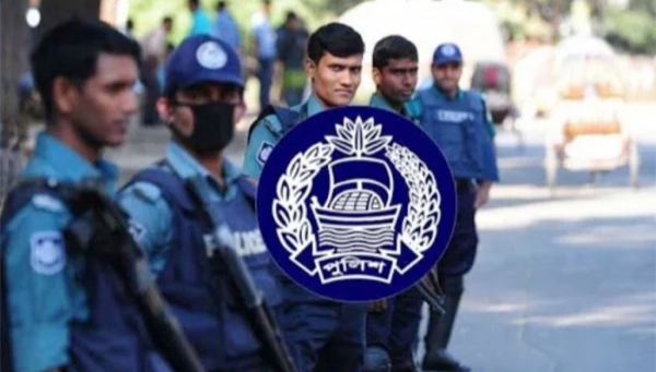 সন্ত্রাসবাদ কে না বলুন