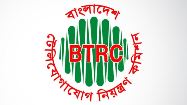 BTRC asks GP to pay Tk 12,579.95 crore in dues