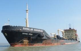 BSC to procure six more ships