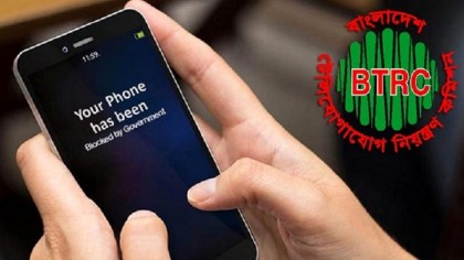 Illegal mobile phones to be blocked automatically from July 1: BTRC