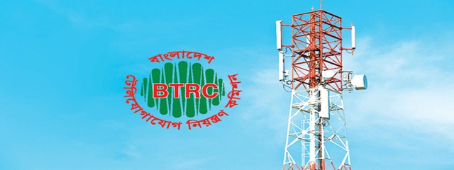 BTCL urges ministry to scrap new int’l call termination rate