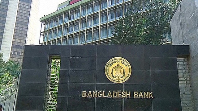 Bangladesh Bank likely to get back more $29m of heist money soon