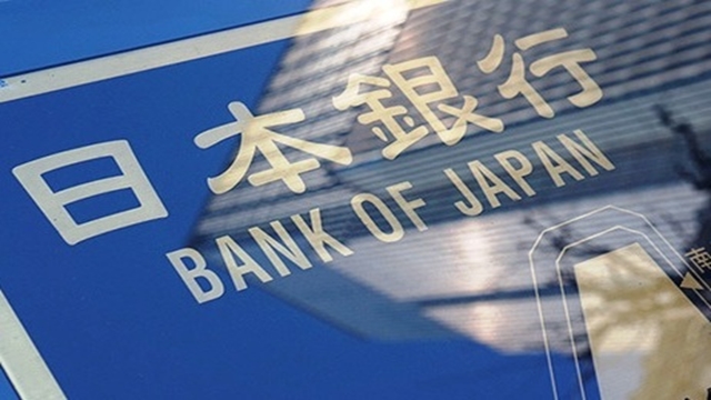 Cautious Bank of Japan holds line on monetary policy