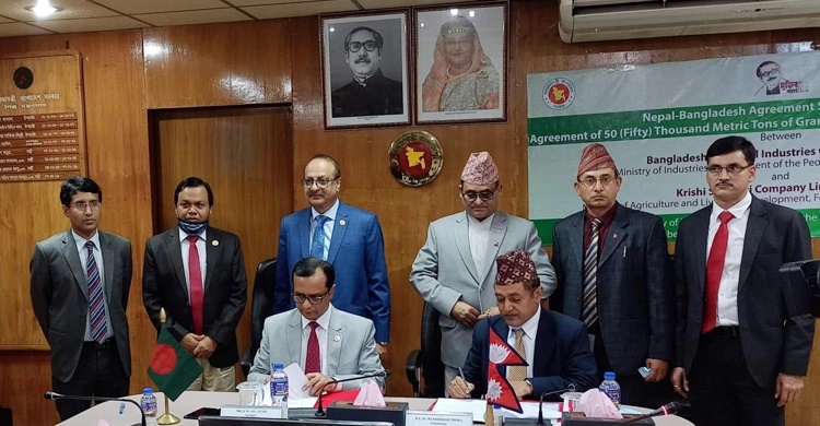 BD to export 50,000 tons of urea fertiliser to Nepal