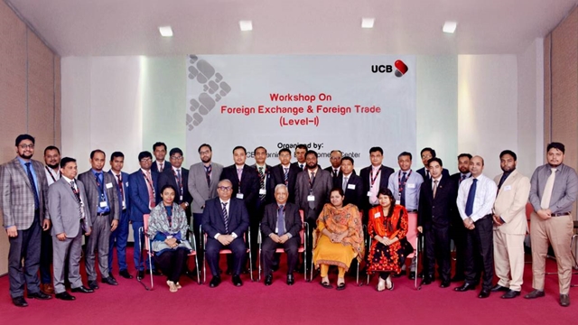 UCB holds workshop on foreign exchange, trade 