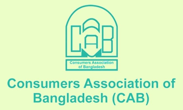 CAB for separate division or ministry to protect consumers' interest