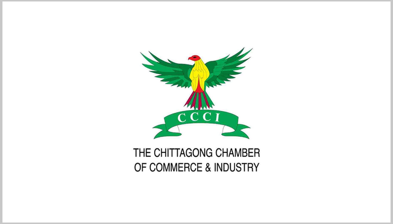 CCCI urges BB to cancel PIF gazette on consumer goods