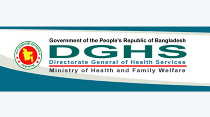 28 officials of DGHS transferred