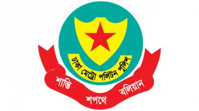লকডাউন কার্যকরে কঠোর ভূমিকায় থাকবে পুলিশ: ডিএমপি