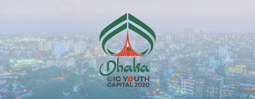 PM to open Dhaka-OIC Youth Capital 2020 on July 27
