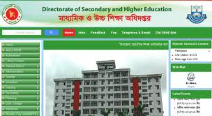 DSHE publishes guidelines on reopening of educational institutes
