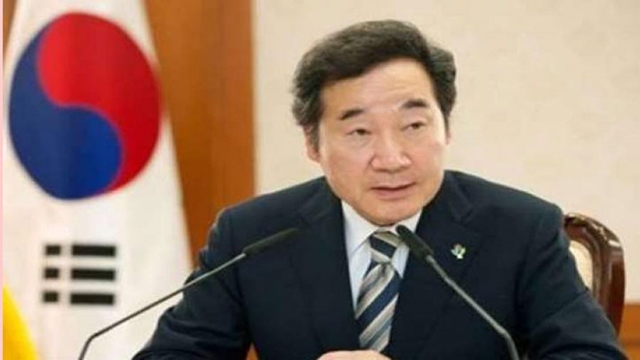 Deals on trade, investment likely to be signed as S Korea's PM due today