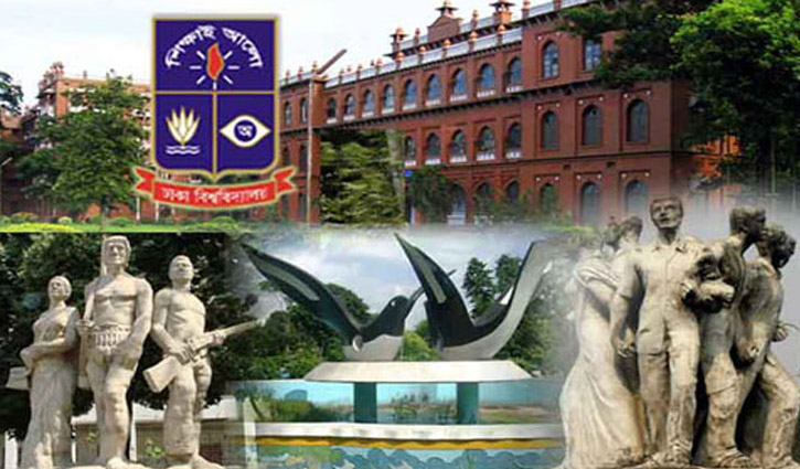 ঢাবি বন্ধ ঘোষণা অনির্দিষ্টকালের জন্য, শিক্ষার্থীদের হল ছাড়তে নির্দেশ