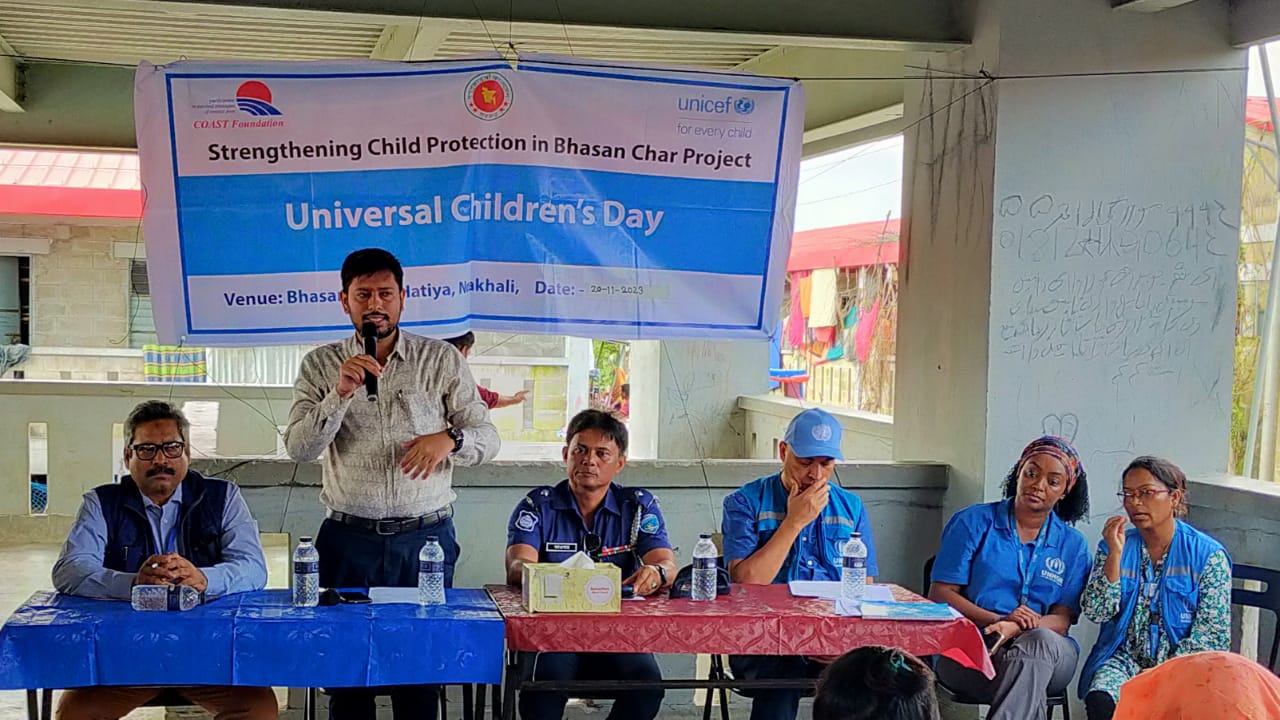 Universal Children’s Day-2023