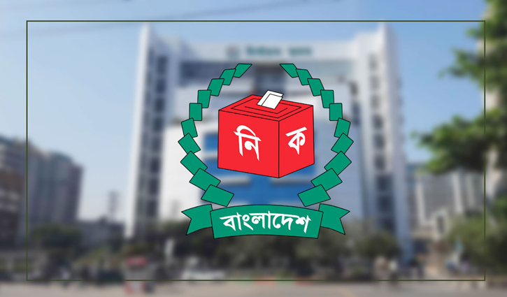 EC finalises names of 344 upazilas for election