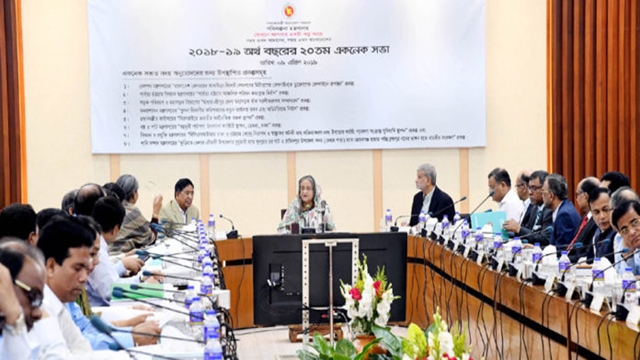 ECNEC approves Tk.16,104.44 cr Akhaura-Sylhet Dual Gauge conversion project