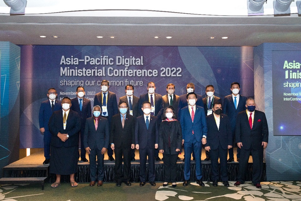 Digital ministers agree on shaping common digital future for Asia and the Pacific