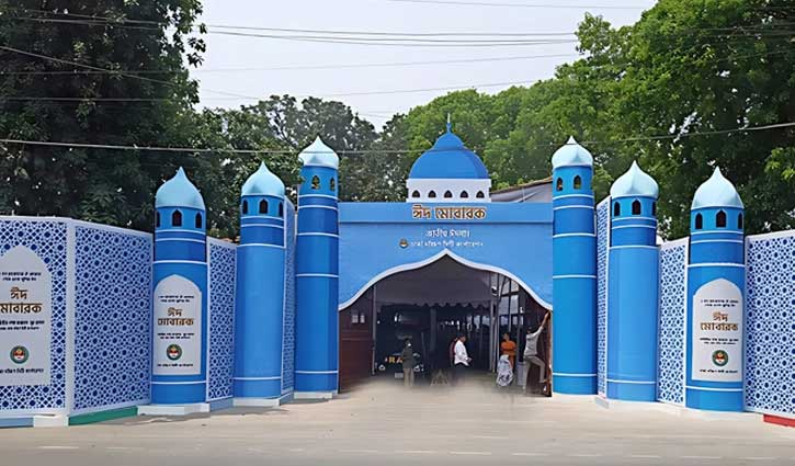 President to offer Eid-ul-Fitr prayers at National Eidgah