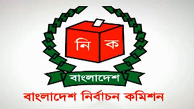 Actions will be taken for showdown during nomination submission: EC