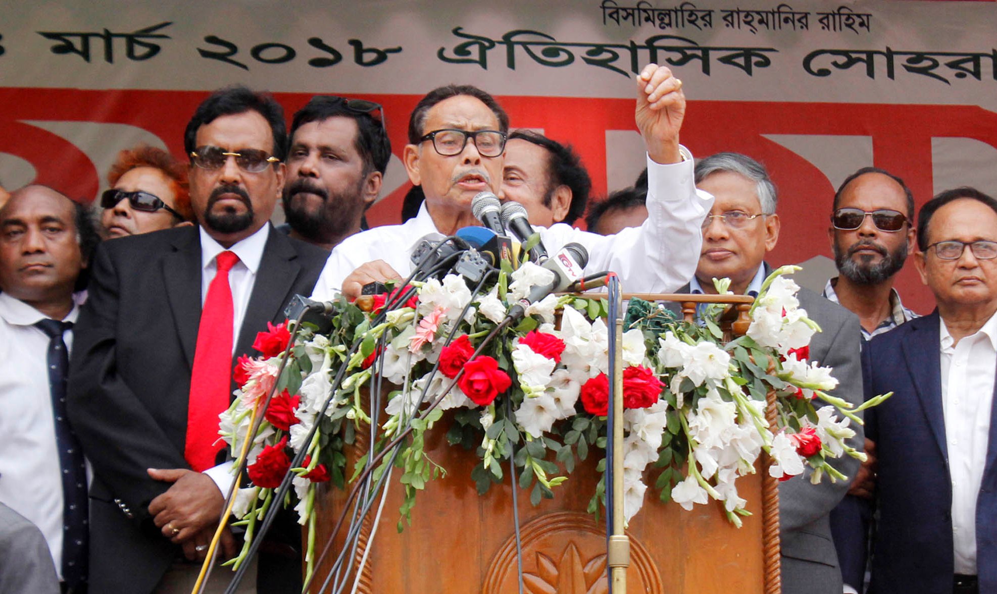 Ershad urges students to go back to classroom