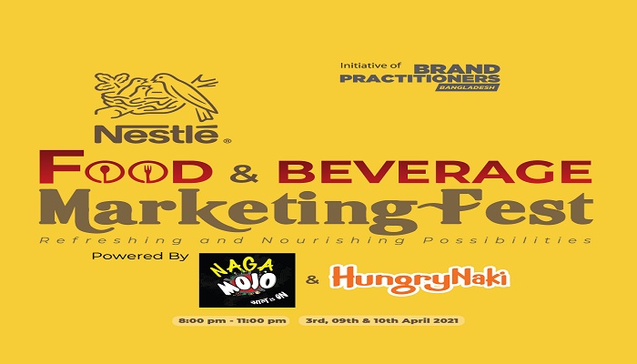 Food & Beverage Marketing Fest on April 3