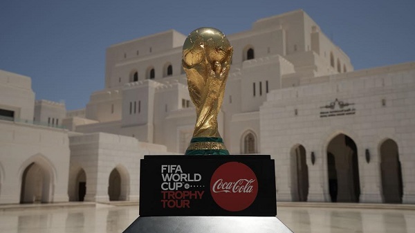 Fifa World Cup trophy to arrive in Bangladesh on today