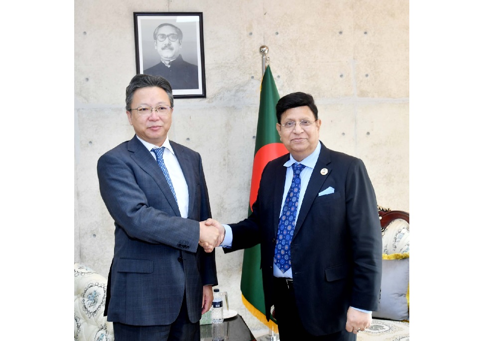Outgoing Envoy of China calls on FM Momen