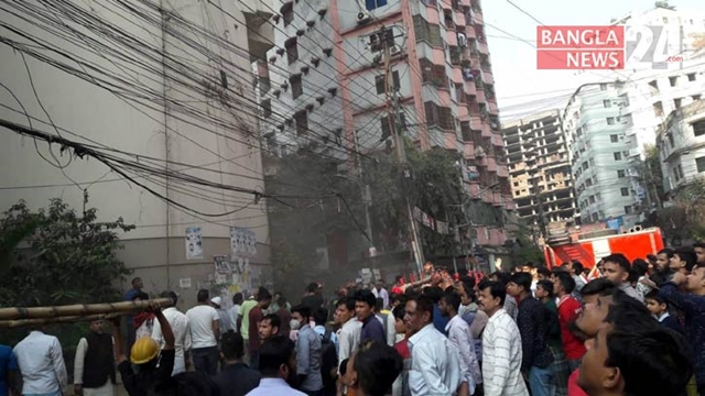 Multi-storey building catches fire at Elephant Road