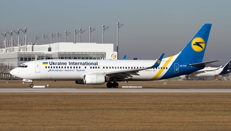 Ukrainian airplane crashes near Tehran