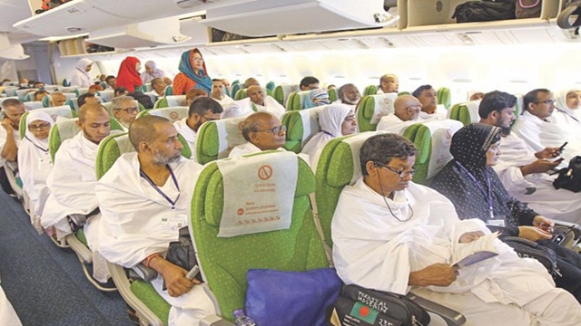 No extra slot of hajj flights this year: Ministry