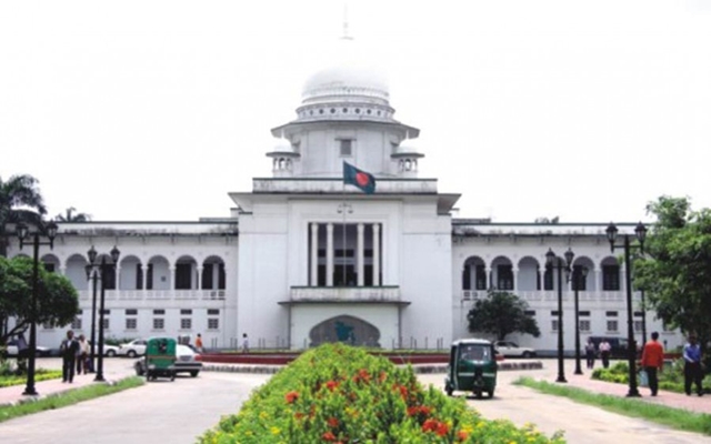 HC upholds BB amnesty for loan defaulters