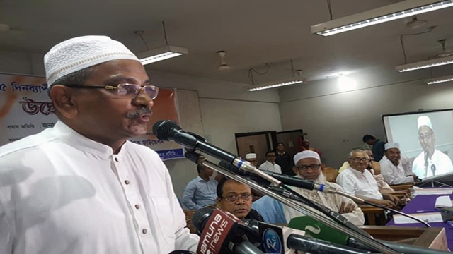 Hanif urges Islamic scholars to help restore morals in society