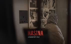 Hasina: A Daughter’s Tale’ to be aired on television on her birthday