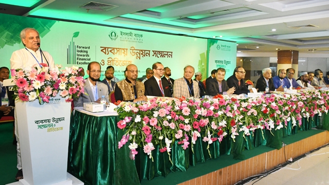 IBBL organizes Business Development Conference