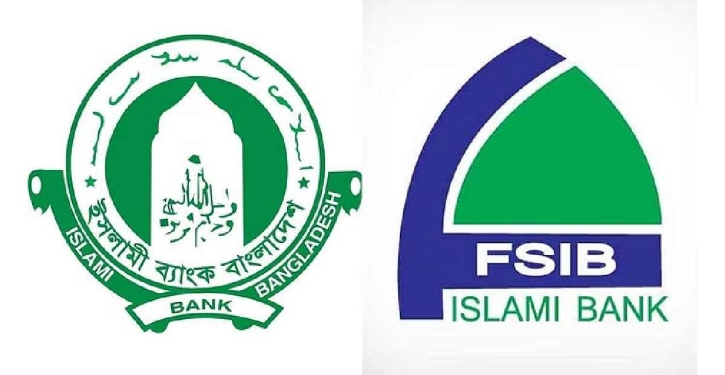 BB appoints observers to 2 Islamic banks
