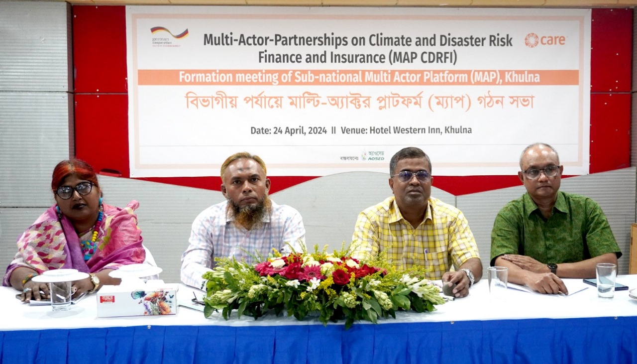 Multi-actor platform formed to propels action on climate and disaster risk finance and insurance
