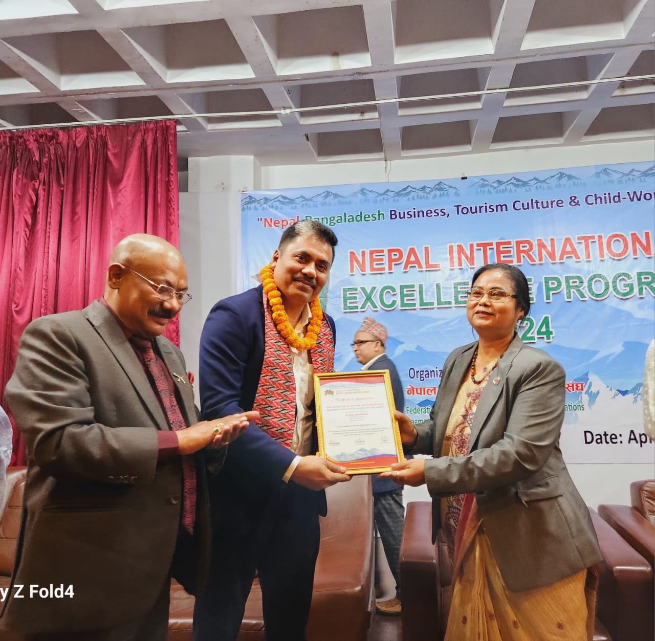 Lion M A Elahi Shimul receives prestigious 'Nepal International Excellence Award 2024'