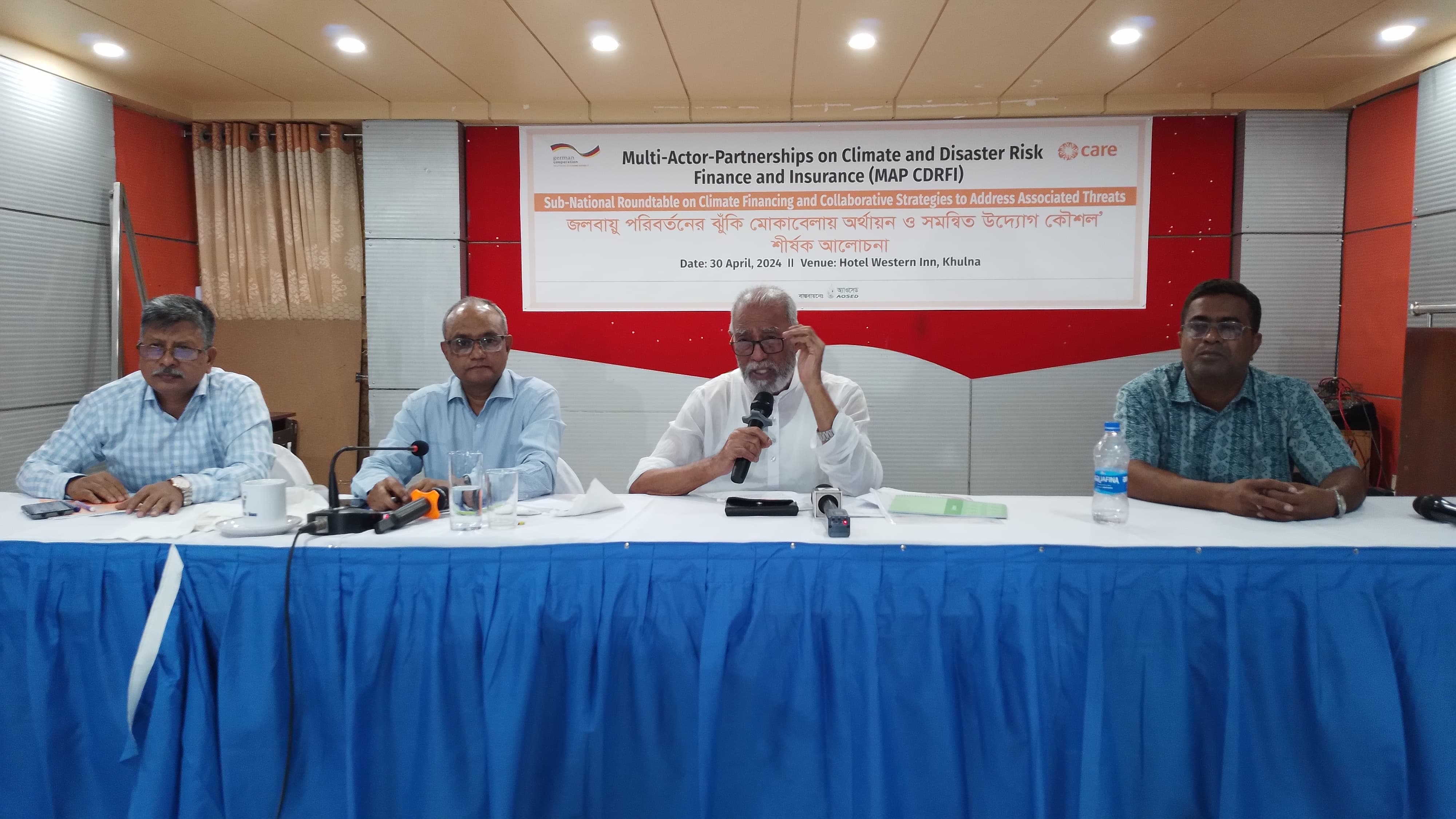 Advisory committee on climate change formed in Khulna