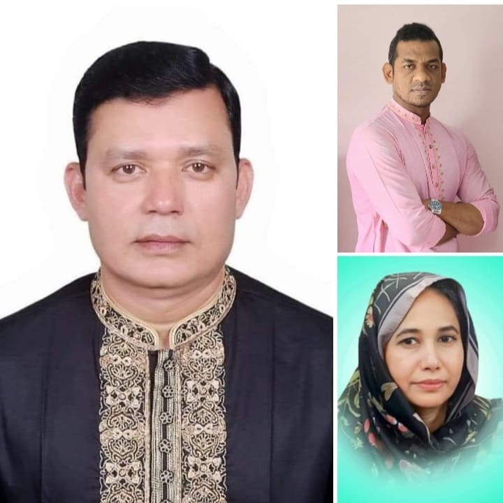 গোসাইরহাট উপজেলা পরিষদের চেয়ারম্যান পদে নতুন মুখ মোঃ মোশাররফ হোসেন, ভাইস চেয়ারম্যান এমদাদ ও লিপি