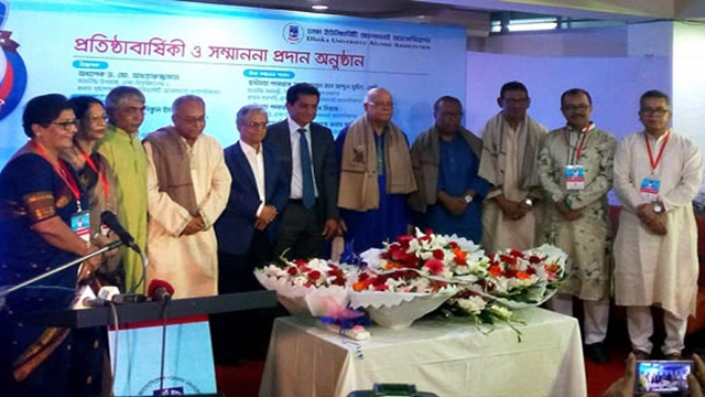 DUAA accords reception to Finance Minister, Shykh Seraj  & singer Fahim Hossain Chowdhury