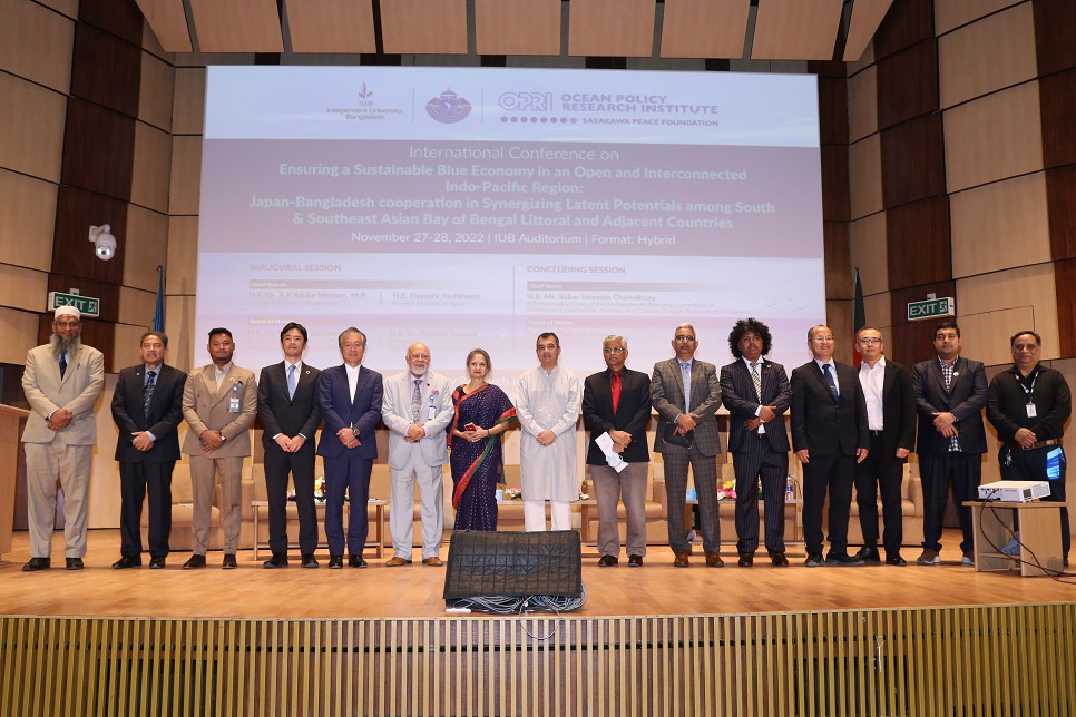 IUB hosts Int'l Conference on Sustainable Blue Economy